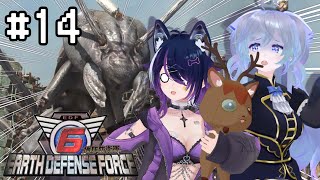 【地球防衛軍6　#14】DLCコンテンツを進めます‼【鹿目もみじ/出口貞夫/成海ゆらら】