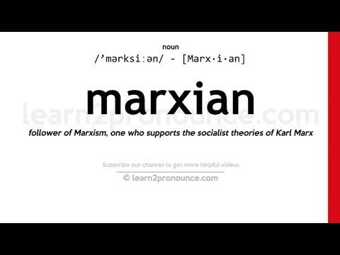 הגייה של המרקסיסטית | הגדרת Marxian