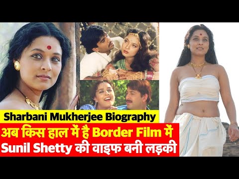 Video: Urmila Matondkar: Biografie, Kreatiwiteit, Loopbaan, Persoonlike Lewe