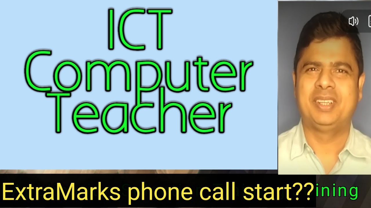 ICT Computer Teacher Recruitment Latest Today|| ExtraMarks Result |