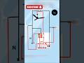Room wiring connection circuit diagram  #electrical #technology #electrician #ytshorts #experiment #