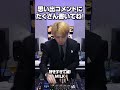 1分で完全網羅!2026年最新J-Popバズり神曲DJ MIX