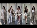 ARITZIA OUTFITS | Work &amp; Casual | Sept 2022