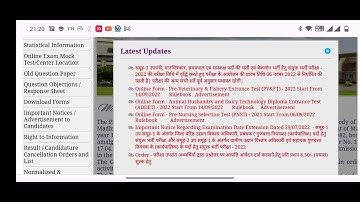 MPPEB Diploma sub Engineer exam date out| MP Sub Engineer recruitment 2022| official update