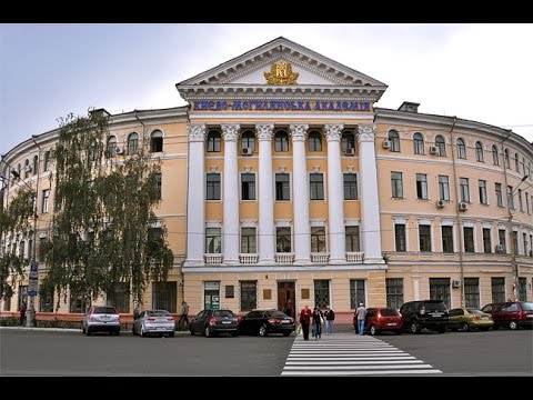 Реферат: Національний Університет Києво-Могилянська Академія