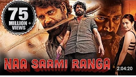 NAA SAAMI RANGA (2024) New Released Full Hindi Dubbed Action Movie । Nagarjuna, Allari Naresh