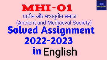 MHI-01 Solved Assignment 2022-23 in English  #ignou #mhi1 #mhi01 #mhi