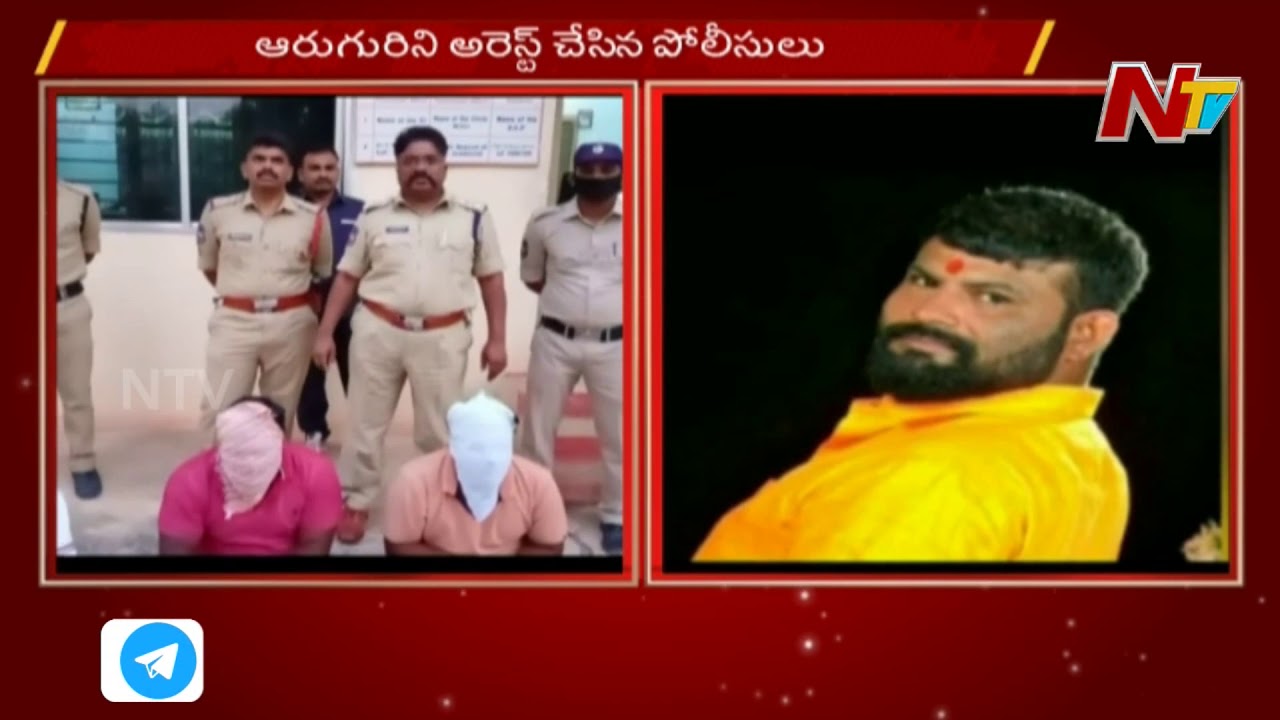 Police Chase Fake Currency Gang Leader Yellam Goud Mystery Case | NTV