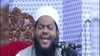 Surat ar rahman Tilawat qari saidul Islam asad