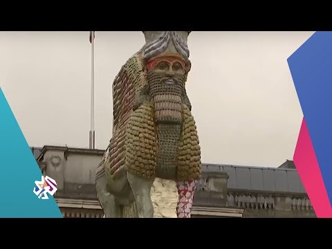 شبابيك الثور المجنح الآشوري نجم وسط العاصمة لندن