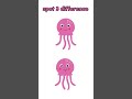 spot 3 difference #shorts