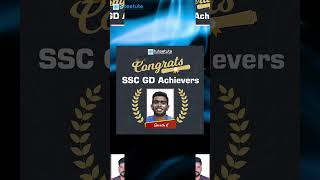 SSC GD 2023 Achievers |