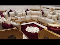 صالون بلدي💥 2024 مرحبا بكم 🥰 بالمحمدية👇