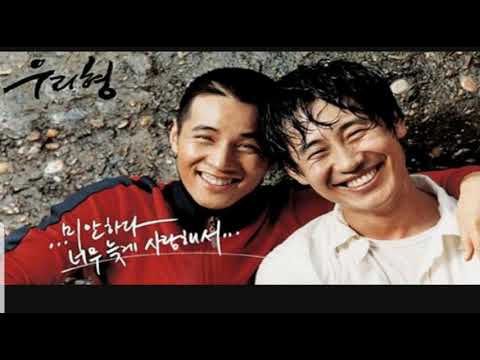 [everysing] 다시 만난다면