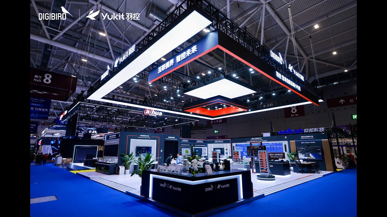 Digibird Led Controller DigiBird Yukit at ISLE 2026 LED Control & AV Solutions - YouTube
