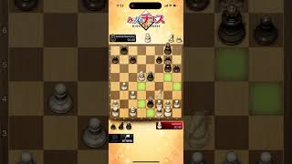 【みんなのチェス Chess】#62 死闘！オンラインでチェスで勝負！ screenshot 4