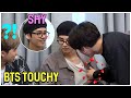 BTS Being Touchy With Each Other