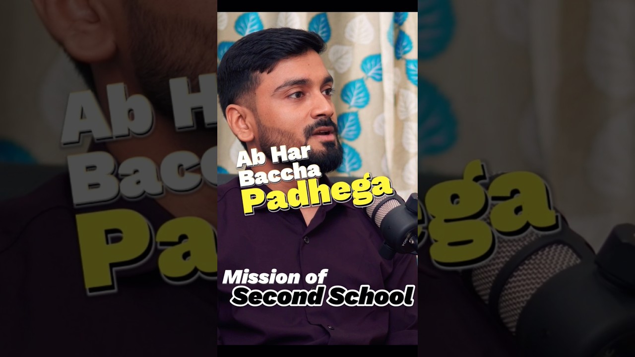 Second School: Jharkhand's Education Revolution by Rishikesh Pandey 