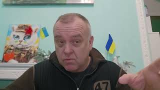 Наезд Хорошей России