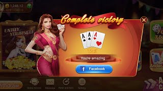 Watch me stream Teen patti 3poker on Omlet Arcade.. teenpatti id-80767842 link description screenshot 5