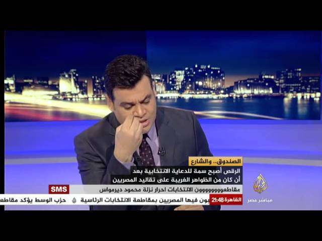 مصر الليلة الصندوق والشارع - رقص وقبلات الجزء الثاني