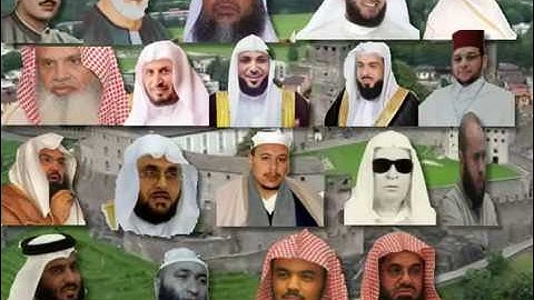 القارئ:عبدالفتاح شنوف\روائع التلاوات :من سورة الحجر