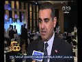 #ممكن مؤتمر عن فعاليات بنك