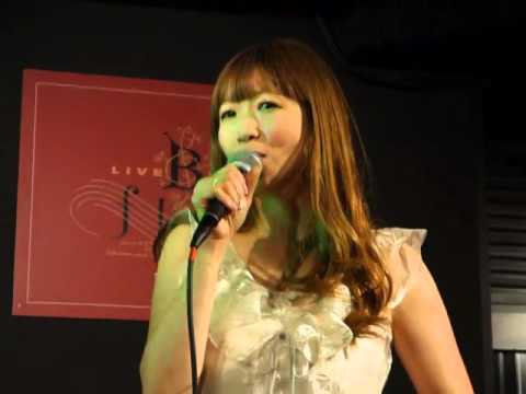 天由実(あーみたん)「まちぶせ」(石川ひとみ)、B-flat、１６.０３.２３