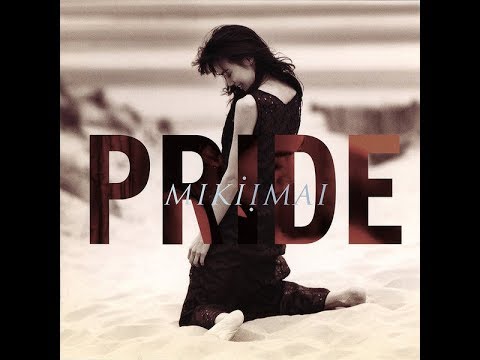 PRIDE 今井美樹　cover