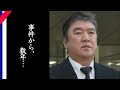 小金沢昇司のまさかの現在やご自家の家業に驚きを隠せない...カラオケでも変わらない人気の北島三郎の弟子の演歌歌手は今...