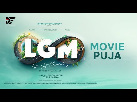 Lets Get Married Trailer Watch Online