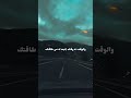      عمرو دياب السر حالات واتس