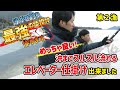 第二回エレベーター仕掛けサンプルテスト