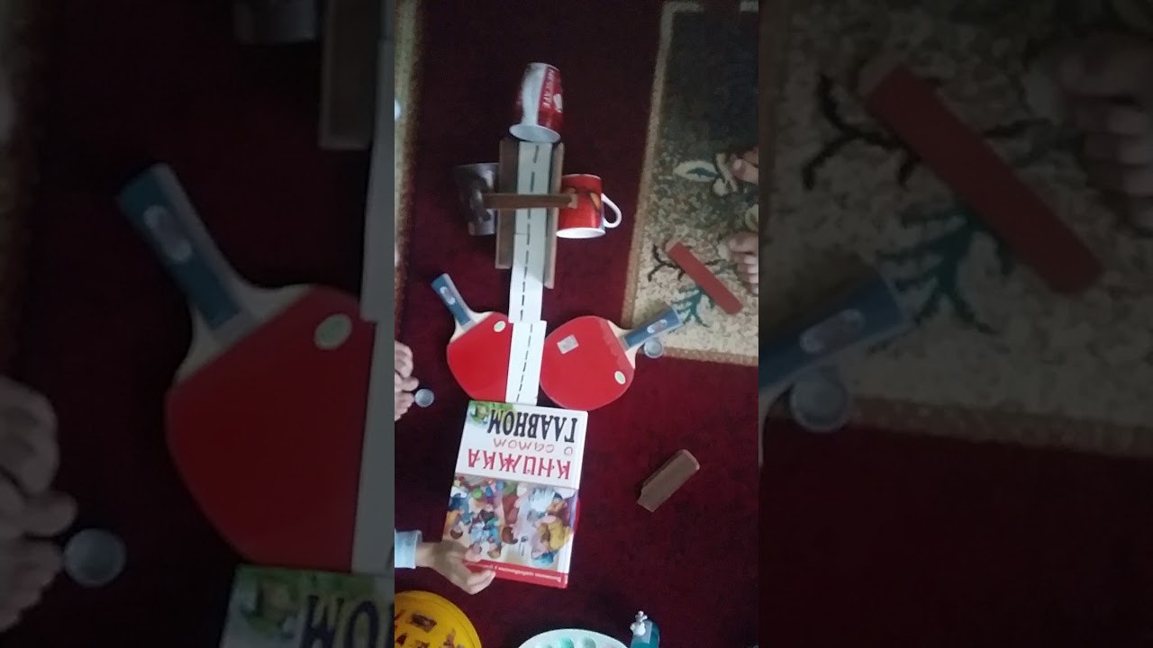 Пинг понг машины
