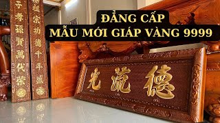 Bộ Hoành Phi Câu Đối Gỗ Gụ Dát Vàng Ta 9999 Siêu Dày, Siêu Vip - Hoành Phi Câu Đối Thờ Gia Tiên