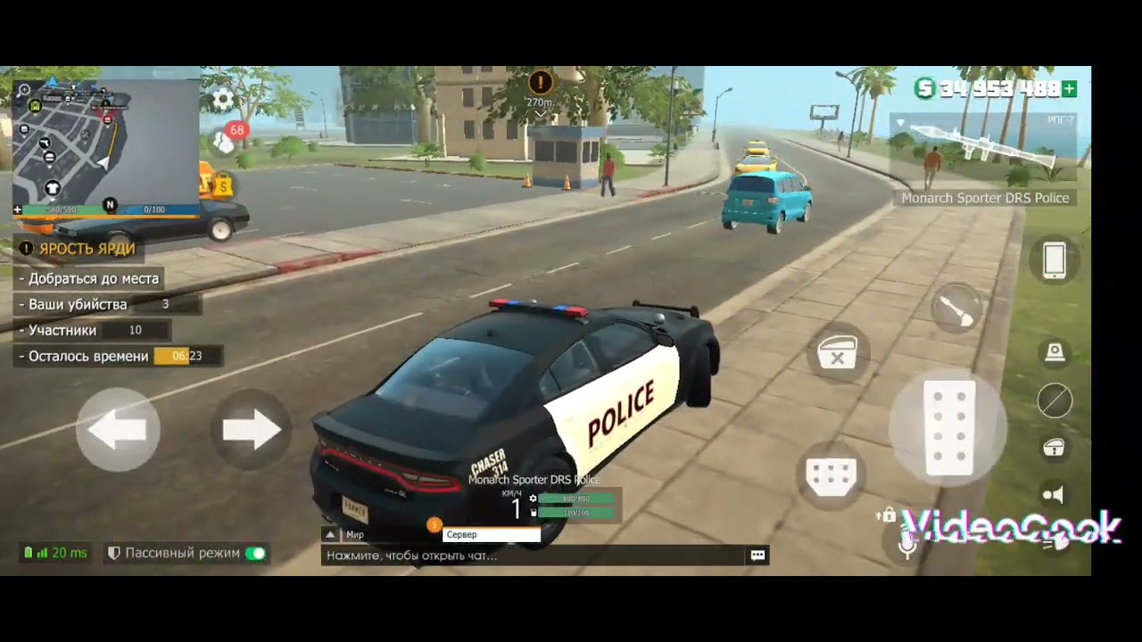 {гранд криминал онлайн}»в игре участвуют   игратон+о Ютуб+сигма босс+ гмэцй+мафия+Стасик+сын ангела