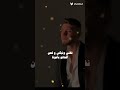 نغني و نبكي ع لحن الخانو و باعونا Alshamimusic Alshami Shortvideo Shorts تصميمي 