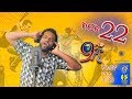 Ethiopia: ዘጠነኛው ሺህ ክፍል 22 - Zetenegnaw Shi sitcom drama Part 22