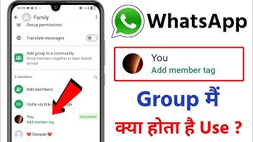 whatsapp group add member tag | add member tag in whatsapp group kya hota hai | add member tag