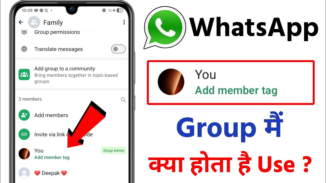 whatsapp group add member tag | add member tag in whatsapp group kya ...