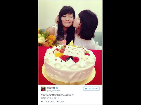 横山由依のリアルなキス顔にファン大興奮 Youtube 横山由依のリアルなキス顔にファン大興奮 Youtube