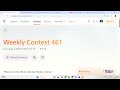 3638. Maximum Balanced Shipments || LEETCODE WEEKLY 460 C++ EASIEST GREEDY SUBARRAY SOLUTION