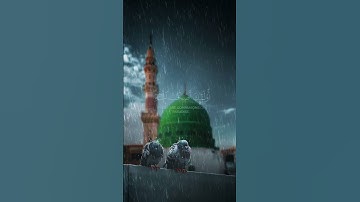 ﴿لِلَّذِينَ أَحْسَنُوا الْحُسْنى﴾سورت يونس #عبد الرحمن مسعد#ارح قلبك#القران الكريم