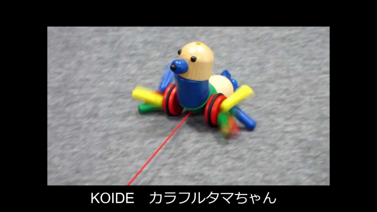 プルトイ＊カラフルタマちゃん*日本製 【公式通販】