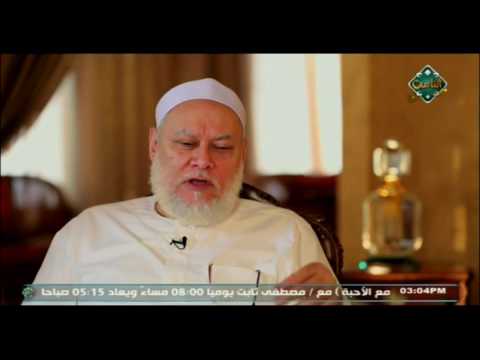 عن قرب الدكتور علي جمعة ينصح بالزواج مبكرا لهذا السبب