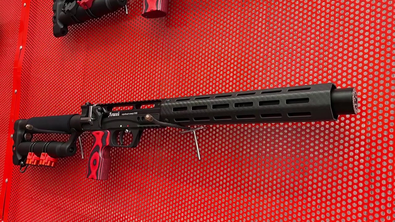 Леший 2 Купить Бу 7.62