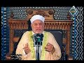 الشيخ الدكتور أحمد عمر هاشم في محاضرة عن المولد النبوي الشريف     ه حالتي