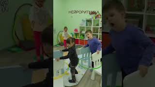 Нейроритмика для детей #рекомендации #топ #baby #дети #логопед #зарядка #спорт #мозг #нейропсихолог