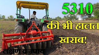 PTO पर चलने वाला Disc harrow! अब खेति हुई ऑर भी आसान! John Deere 5310 with Disc Harrow