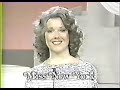 Miss America Pageant 1983 (September 1982)